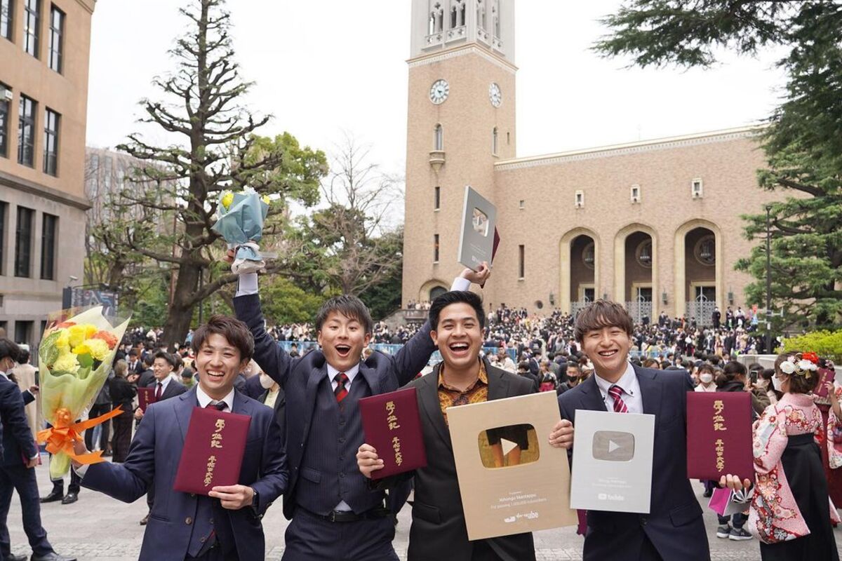 Inilah 7 Jurusan Kuliah Terbaik Di Jepang Untuk Mahasiswa Sarjana